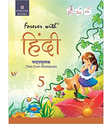 Rachna sagar Forever With Hindi Text Cum Work Book for Class - 5